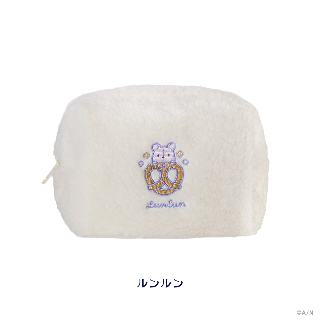 【Twinkle Gifts】もこもこポーチ